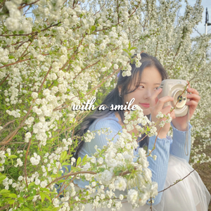 웃으며 만날거야 (Inst.)