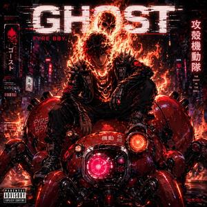 GHOST