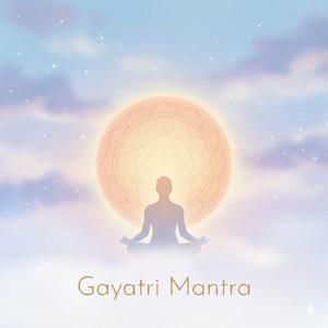 Gayatri Mantra (Lo-Fi)