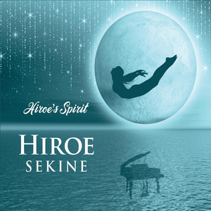 Hiroe's Spirit