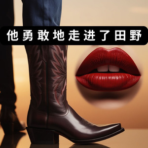 但即使我们不得不分离，爱也不会消失