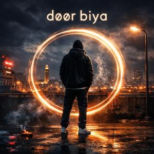 Døør biya