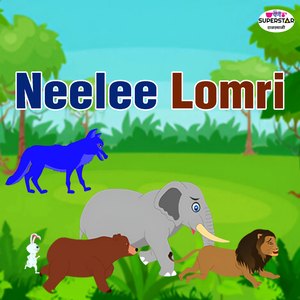 Neelee Lomri