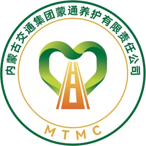 乌海养护之光