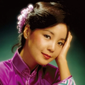 阿里山的姑娘 (DJ Candy版)