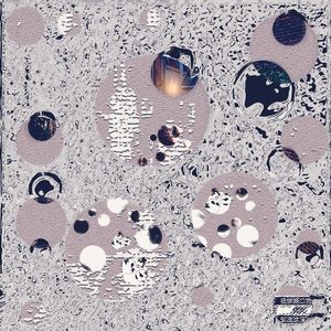 后疫情时代的沉思