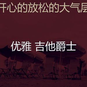 有趣图书情怀