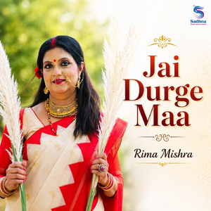 Jai Durge Maa