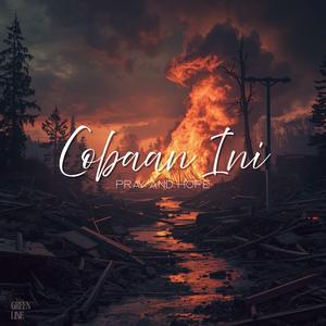 Cobaan Ini
