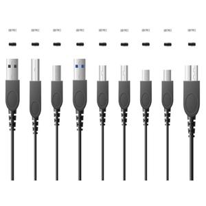 usb (feat. swagsoulja)