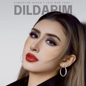 deldarim