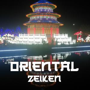 Oriental