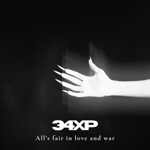 เสแสร้ง