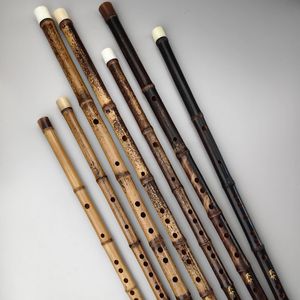 青玉案·元夕(竹笛)