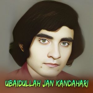 Hamzuloo Shal Me Rake Da Bazaar Wakhwata Zam