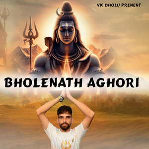 Bholenath Aghori