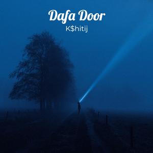 Dafa Door
