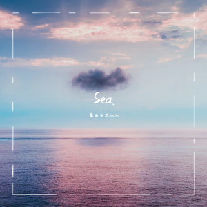 Sea.