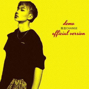 TELL ME（COVER金润吉中文说唱版本）