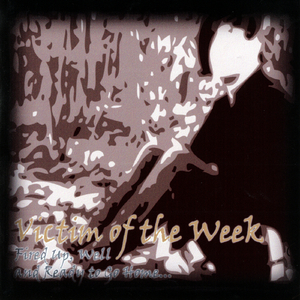 It Takes Two (To Make An Accident)