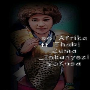 Inkanyezi Yokusa