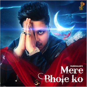 Mere Bhole Ko