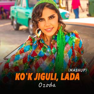 Ko'k jiguli, Lada (MashUp)