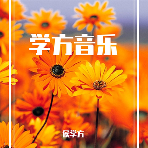 金刚萨埵百字明