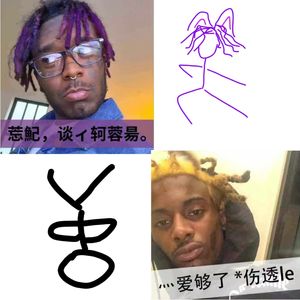 哥们主义2.0（demo）