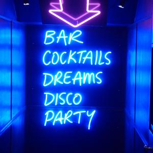 Lala Lala Lori (feat. Dj Tushar)