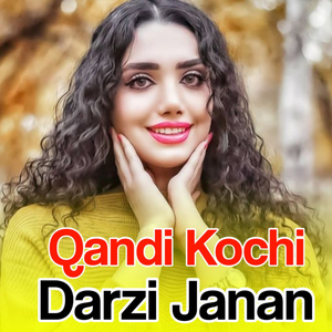 nora Khapa Pa Bara Na Yam