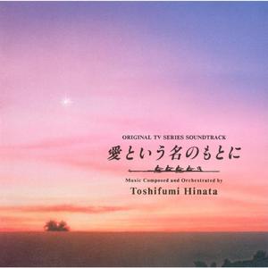 Main Theme - Friends