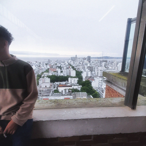 En la Cima
