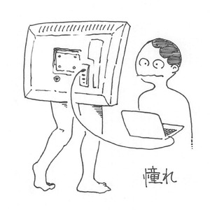 空気