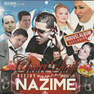 Chaoui Naditek Besoute El 3ali (Remix)