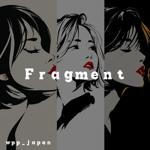 Afterimage