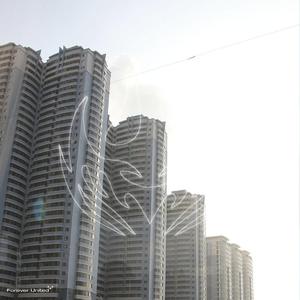 Intrude (4 Lights2...)