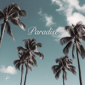 Tribal Soul (feat. Soulful Guru)