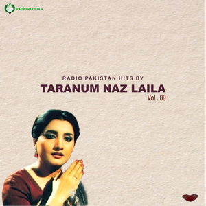 Voh Yaksaneet Sham-o-sehr Hai Ke Jo Thi