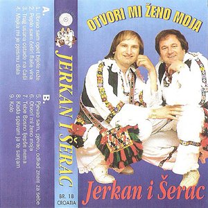 Pjevao sam odkad znam za sebe