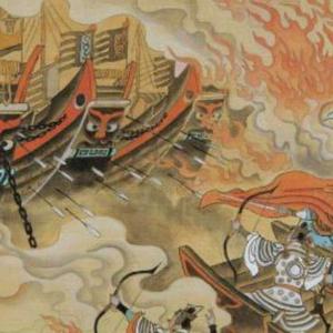 “火烧赤壁” 'prod.$ecur!tyCapta!n'