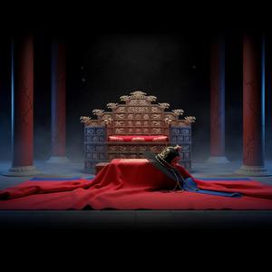 연산-민초의 한(恨)