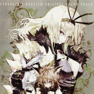 fatal bite[Endhing Theme Song] (instrumental)