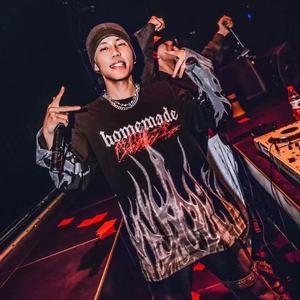 DJ Cliff Ft MC James Live @ OPENPIE GUIGANG