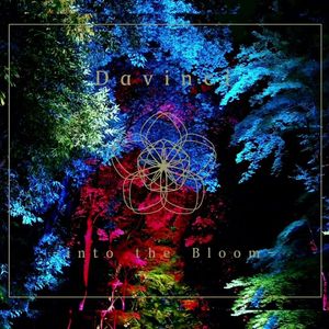 The Bloom（feat.初音ミク）