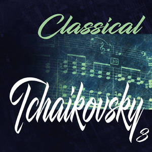 Orchestral Suite No. 2 in C Major, Op. 53: II. Moderato Tempo di Valse