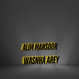 Wasna Arey