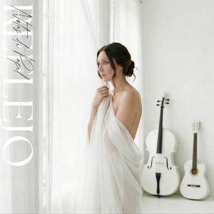 Te Entrego (feat. Leda Calco & Joselu García)