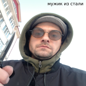 Денежная пальма