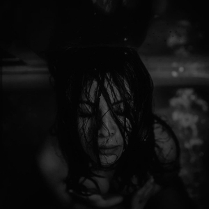 Я не я (I am not myself)